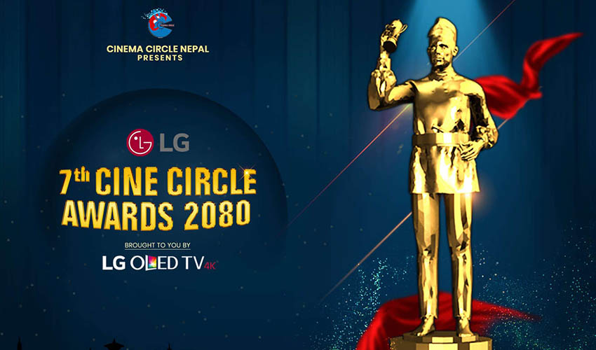 LG Cine Circle Awards